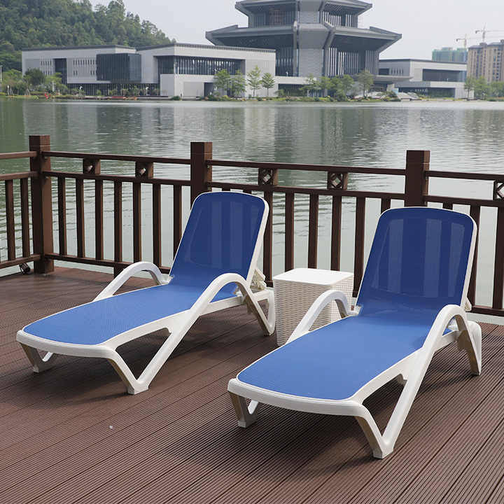 Outdoor recliner PL-TY2